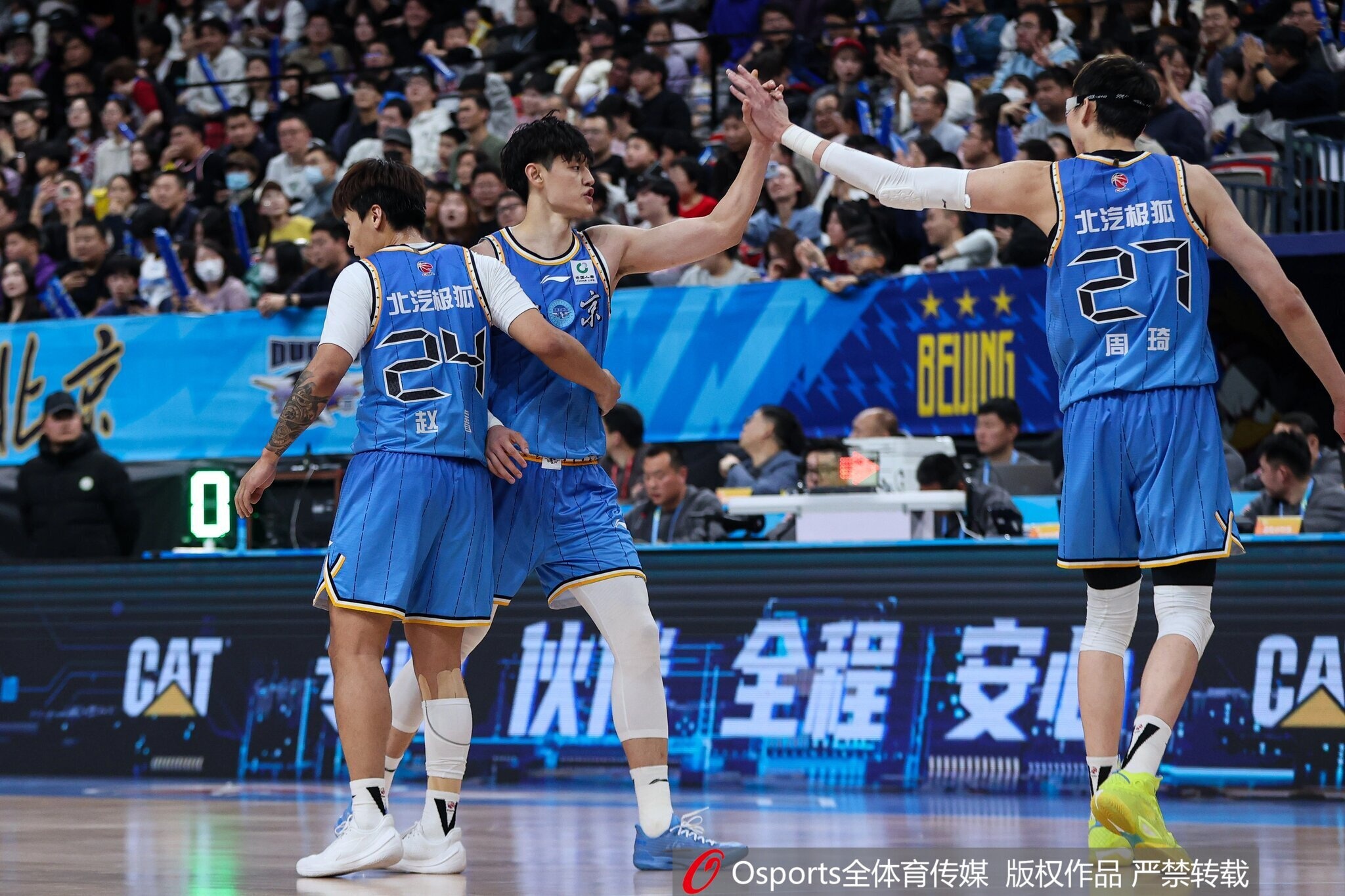 2026世界杯注册-象征性表示一下~周琦&amp;曾凡博皆出战不到3分钟 分别拿2分&amp;3分